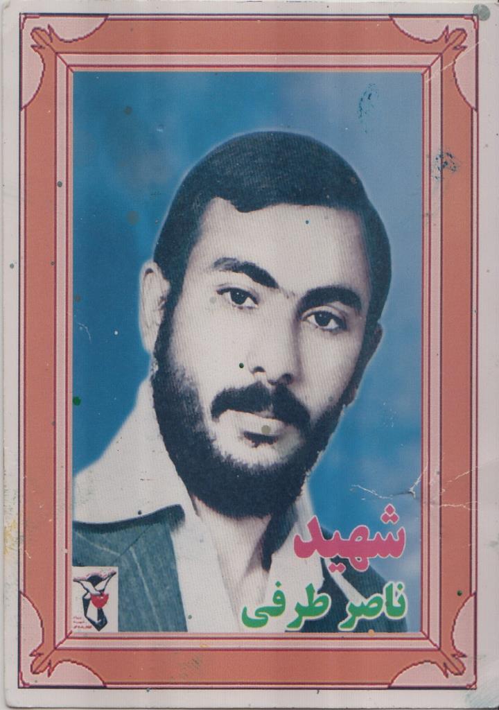 فاقد تصویر